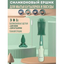 Ahbaby Biberonları Ve Bulaşıkları Yıkamak İçin Silikon Fırça 174850214