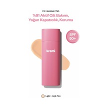 All In One Bb Cream Light Spf 50+ Yüksek Kapatıcılık Nemlendirici Ton Eşitleyici Suya Dayanıklı 50 Ml Çok Renkli