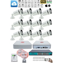 12 Kameralı Güvenlik Ip Kamera Seti - 4mp Dış Mekan Kdj-12s-4w-p-ıp-v0
