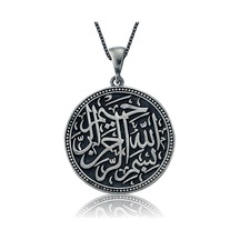 Gumush Gümüş Besmele-i Şerif Kadın Kolye