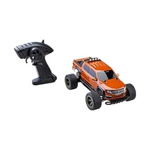 Çocuklar İçin Eğlenceli Rc Araç - Vw Amarok
