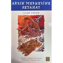 Arzın Merkezine Seyahat - Yqbx-654300