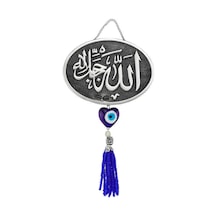 Püsküllü Allah Yazılı Ayet