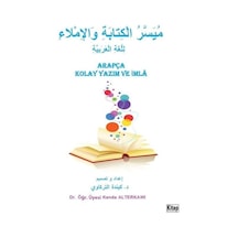 Arapça Kolay Yazım ve İmla - Kenda Alterkawi - Kitap Dünyası