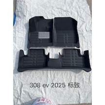 Peugeot 308 Elektrikli 2022 - 2026 Model Arası Araca Özel 5d Paspas Eva