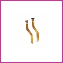 Geesglobal Gees Global M20 M205 Ara Film Flex Gbzs