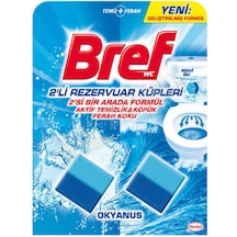 4 Adet Bref Rezervuar Küp Okyanus 2x50 Gr