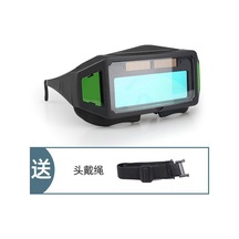 Geeksen Otomatik Kararan Kaynak Gözlüğü - Çoklu Pencere Gerçek Renk Kaynak Maskesi