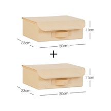 2'li Bej Balıksırtı Kapaklı Kutu Set 30 X 23 X 11 Cm