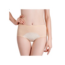 Açık Mor Kadın Sızdırmaz Adet Külot Fizyolojik Pantolon İç Pamuk Su Geçirmez Artı Boyutu Külot Açık Mor