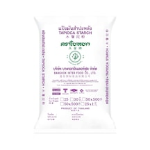 Tapioca Nişastasi ( Tapioca Starch) - 25KG