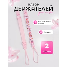 Yudgı Emzik Tutucu Kumaş Şeritli 2 Adet 313574197 Pembe