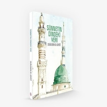 Sünnetin Dindeki Yeri  - Celaleddin Es -Suyuti  - Semerkand Yayınları