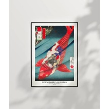 Çerçevesiz Poster Hokusai Saito No Oniwakamaru
