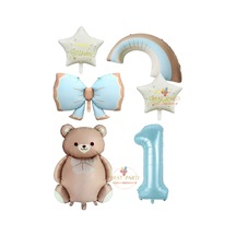 Best Mavi Renk Fiyonk Rakam Gökkuşağı Yıldız ve Karamel Renk Ayıcıklı Folyo Balon Seti Yaş 1 Karışık