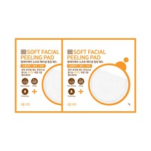 Mjcare Face Peeling 2'li
