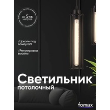 Fomax Asma Tavan Lambası 280415249 Siyah