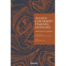 Allah'a Çok İbadet Etmenin Güzelliği - Mydr-801473