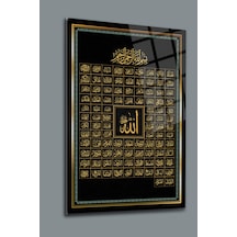 İsmi Azam Cam Tablo Şık Duvar Tablosu Canlı Renkli Baskı Salon Ve Oturma Odası Ev Hediyesi Parlak Cam Yüzey Ofis Ve Çalışma Odası