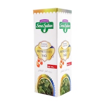 Sena Sultan Defne Uçucu Yağı 20 Ml 20 ML