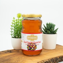 Köyceğiz Balı Özel Seçim Çiçek Balı Cam Kavanoz 450 G