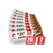 Protein Bar - Chocolate & Hazelnut - 50g X 12 Adet