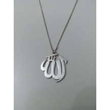 Gümüş Allah Yazılı Kolye 453494437