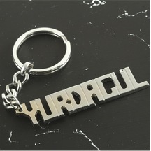 Yurdagül - 185 - - Nazblsmm - İsimli Anahtarlık Çok Renkli