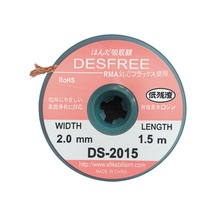 Desfree Ds-2015 Lehim Çekme Teli 2 Mm 1.5m