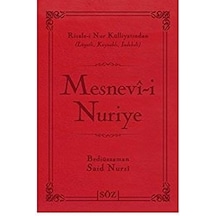 Mesnevii Nuriye B.Boy 2 Renk Ciltli - Bediüzzaman Said Nursi