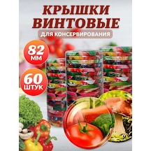 Mır Sadovoda 21 Kuru Kavanozlar İçin Vidalı Kapaklar 60 Adet 418354861 Diğer