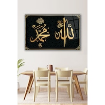 Allah Muhammed Lafzı Kaligrafi Cam Tablo Ev Ofis Dekoru, Hediyelik Büyük Cam Tablo