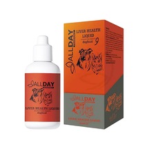 Allday 9 Liver Liquid Kedi Köpek Ciğer Koruyucu Şurup 100 ML