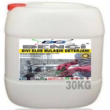 Sıvı Elde Bulaşık Deterjanı 30kg