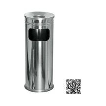 15 Litre Çelik Ayaklı Kolon Küllük No 2 18×60  Cm