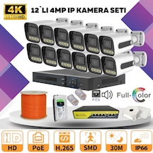 12'li Güvenlik Ip Kamera Seti - 4mp Dış Mekan Kamera, 3.6mm Lens, H.265, Poe, Warm Led Gece Görüşlü