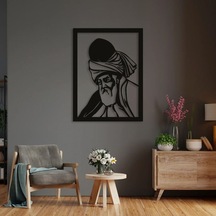 Mevlana Metal Duvar Dekoru