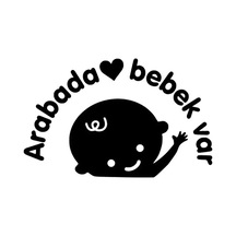 Arabada Bebek Var Oto Özel Yeni Sticker Siyah 15 X 9 Cm