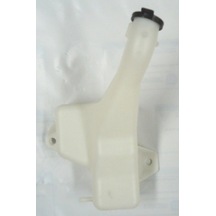 Suzukı Grand Vıtara Xl7 06/07 Radyatör Yedek Su Deposu Ltsz2011 Tw - Radyatör