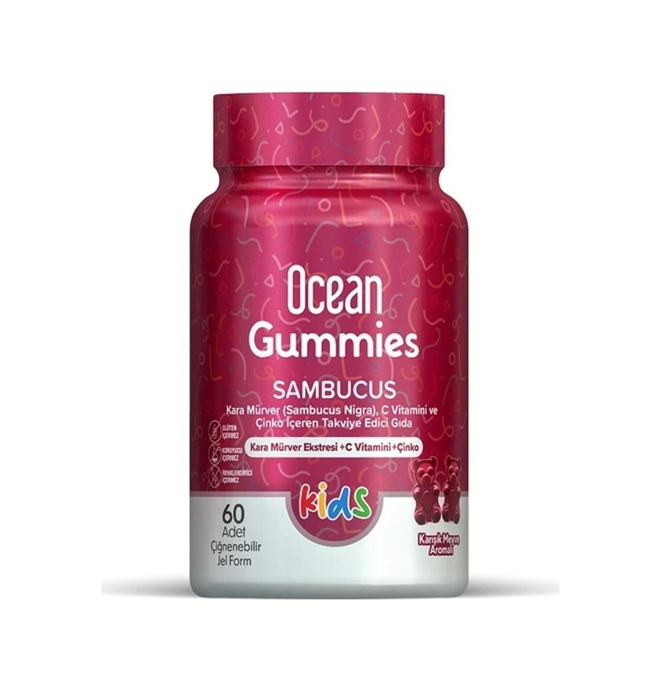 Ocean Smart Gummies Sambucus 60 Jel