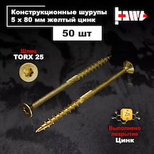 Bowt Ahşap İçin Yapı Vida 5x80 50 Adet, Galvaniz 207708256 Diğer