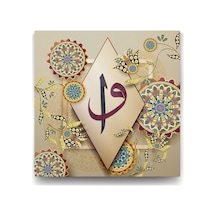 Ayrex Desenli Elif Ve Vav Tablosu - 70x70cm