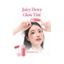 06 Rosy Dew
