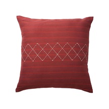 Ikea Mävınn Yastık Kılıfı 50 X 50 Cm Kırmızı