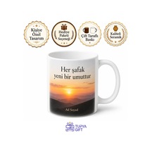 Şafak Vakti Güneşin Doğuşu Temalı Yeni Bir Gün Kupası Hediye Bardak Beyaz / Çok Renkli
