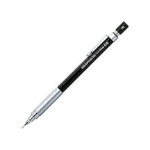Pg605-a Graph 600 Pentel Pg605-a 0.5 Mm Teknik Çizim Ve Yazı İçin Mekanik Kurşun Kalem, Orijinal Kutusunda
