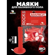 Rocks Şap İçin 65 Mm 20 Adet Deniz Feneri It Appears You Are Trying To Translate A Technical Term Related To Construct