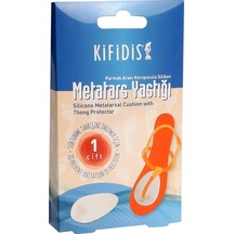 Kifidis Uhp-500 Kifidis-Hrs Parmak Arası Vurmayı Önleyen Jel