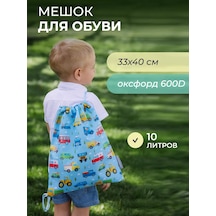 Vse Na Mestah Anaokulu İçin Erkek Çocuklar Cebine Giysi Torbası 246508743 Açık Mavi