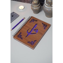 Elif Vav Ahşap Defter - Ajanda - Günlük - Çizgisiz Defter Ahşap Rengi Ceviz A5 Notebook